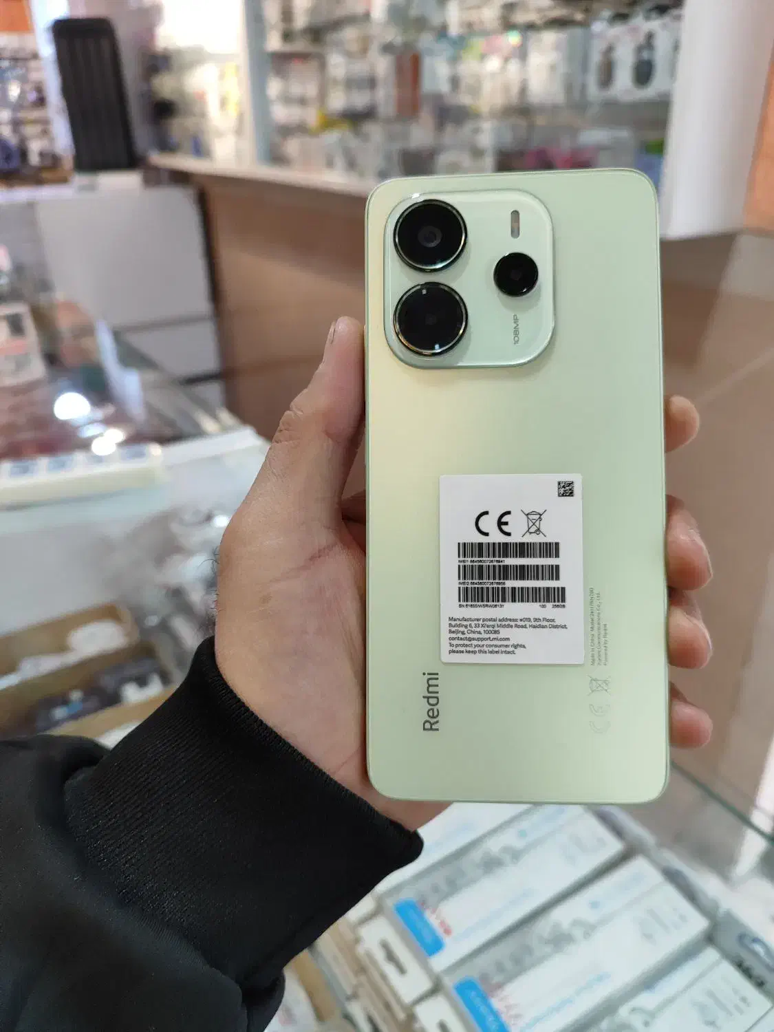 شیامی نوت ۱۴ باحافظه ۲۵۶ گیگ رام ۸|موبایل|گنبد کاووس, |دیوار