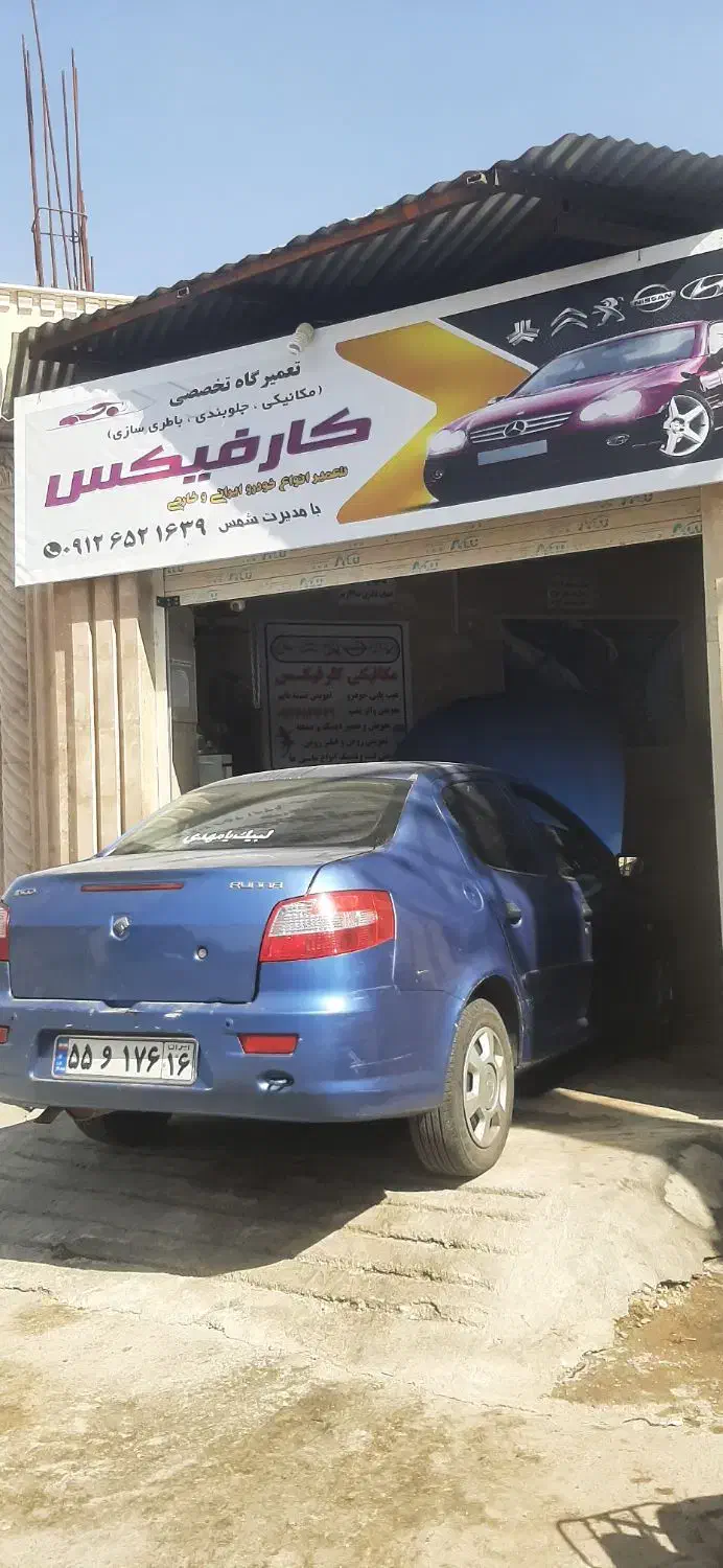 شبانه روزی سیار مکانیکی باطری سازی درمحل کار|خدمات موتور و ماشین|قم, تعویض پلاک|دیوار