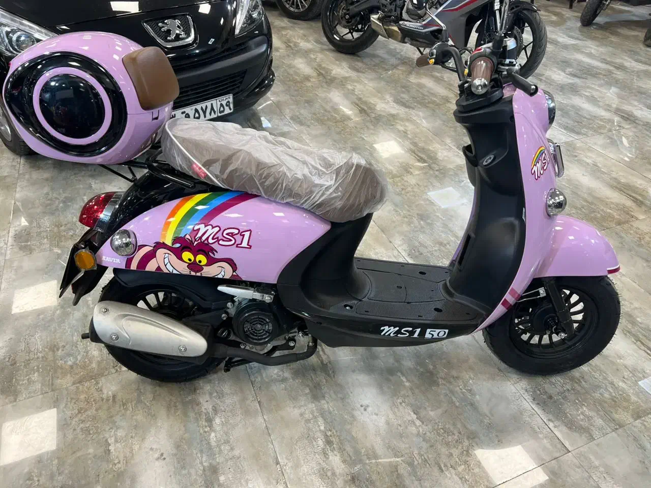 موتور MS1|موتورسیکلت|گرگان, |دیوار