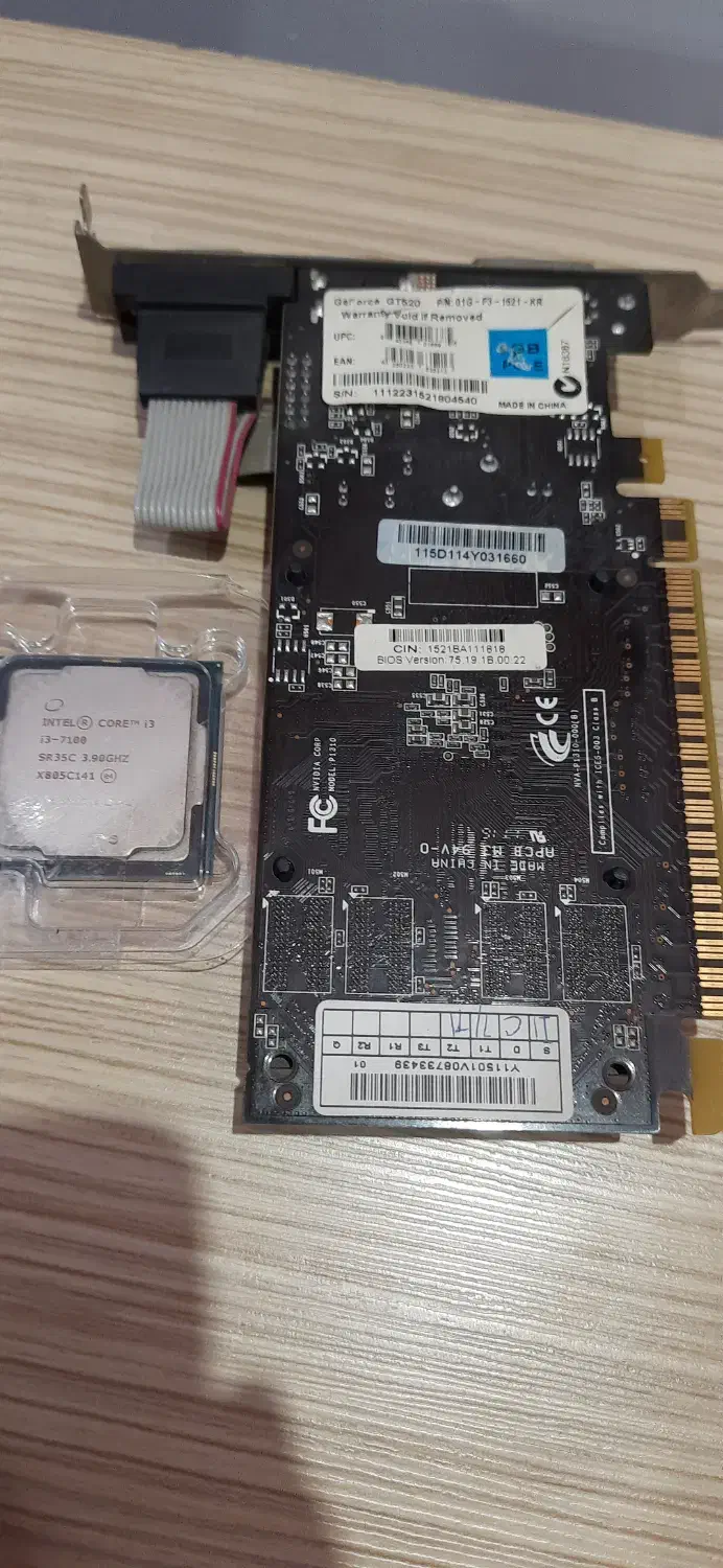 گرافیک gt520 و cpu i3 7100|قطعات و لوازم جانبی رایانه|اهواز, مهرشهر|دیوار