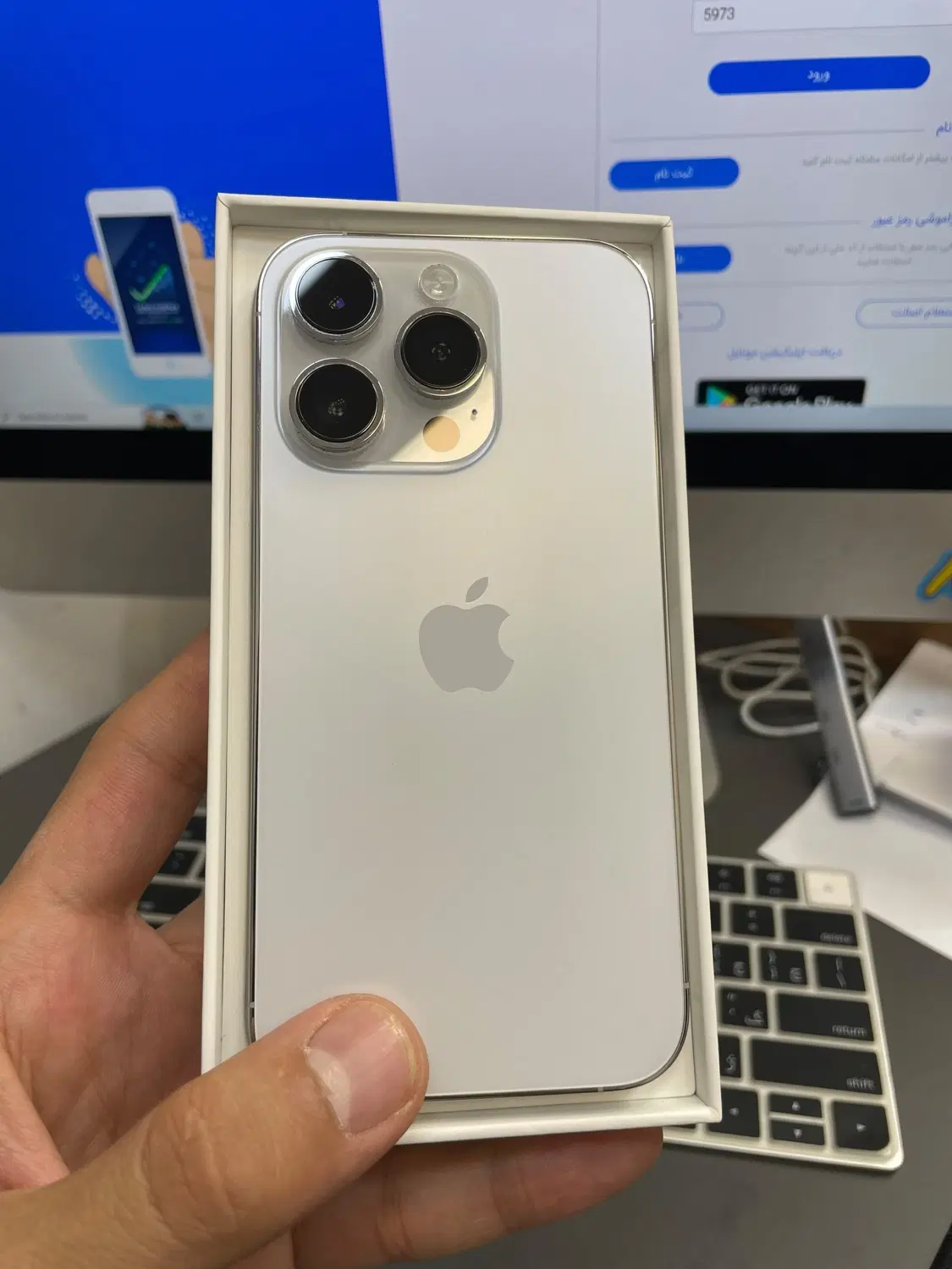 14pro 256|موبایل|تهران, صادقیه|دیوار