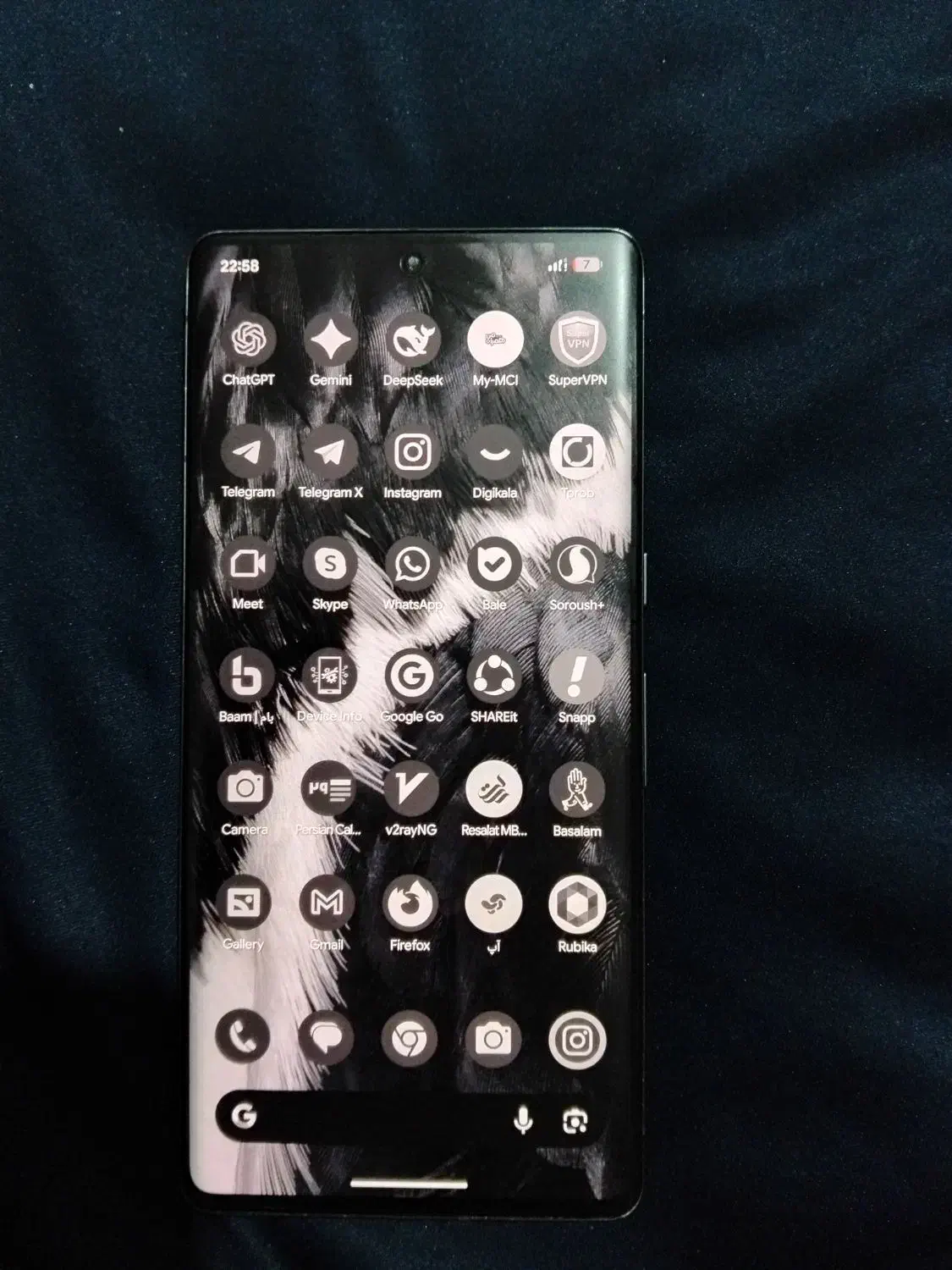 گوگل pixel 7pro -512|موبایل|زاهدان, |دیوار