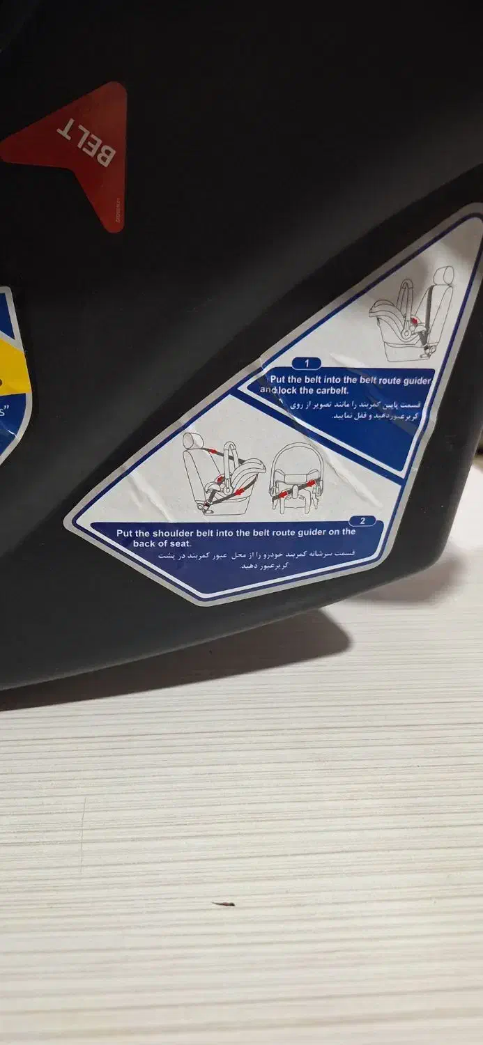 کریر در حد نو|کالسکه و لوازم جانبی|سمنان, |دیوار