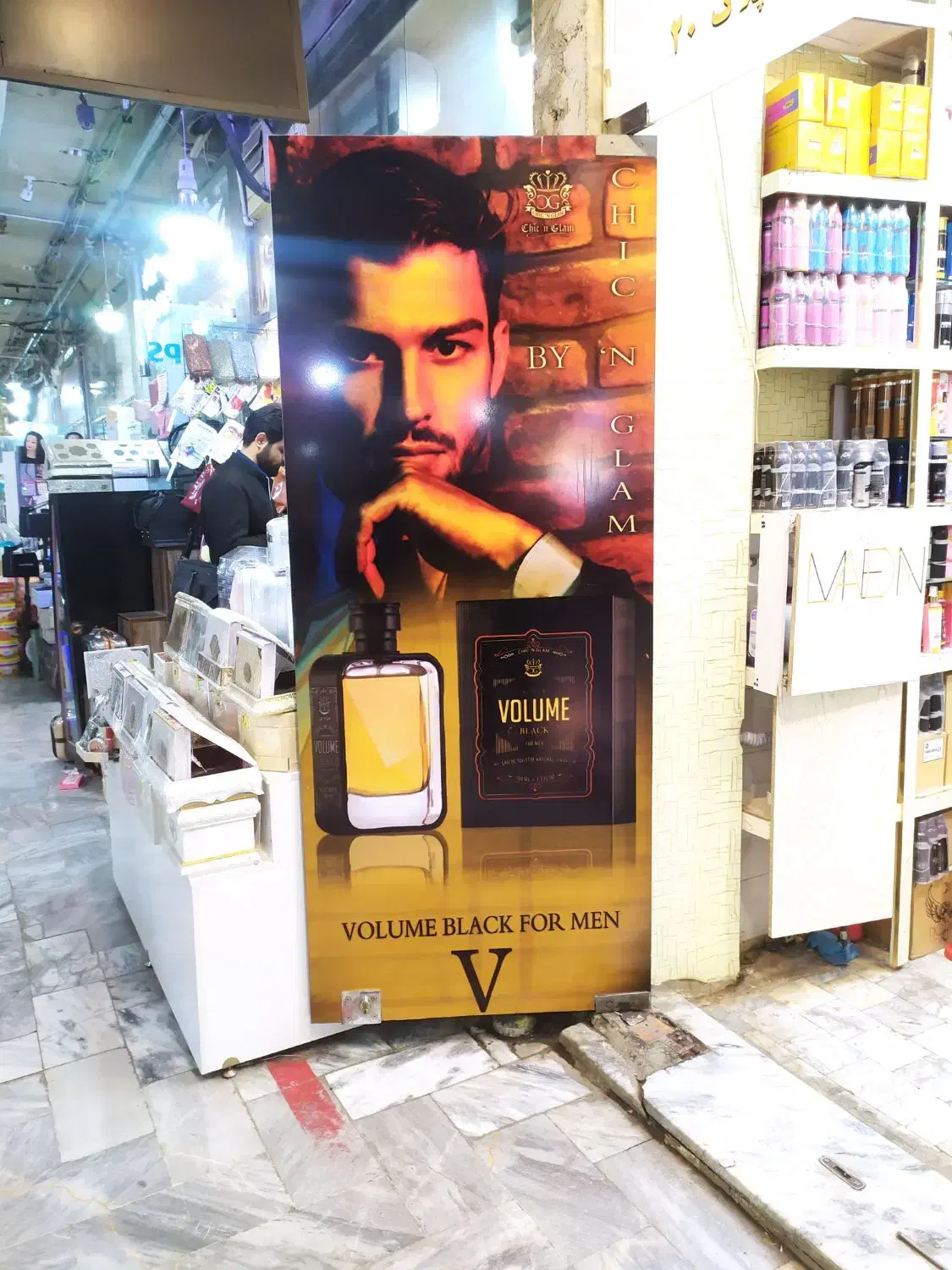 نصاب استیکر، مش، برچسب فوری|خدمات پیشه و مهارت|مشهد, کوثر|دیوار