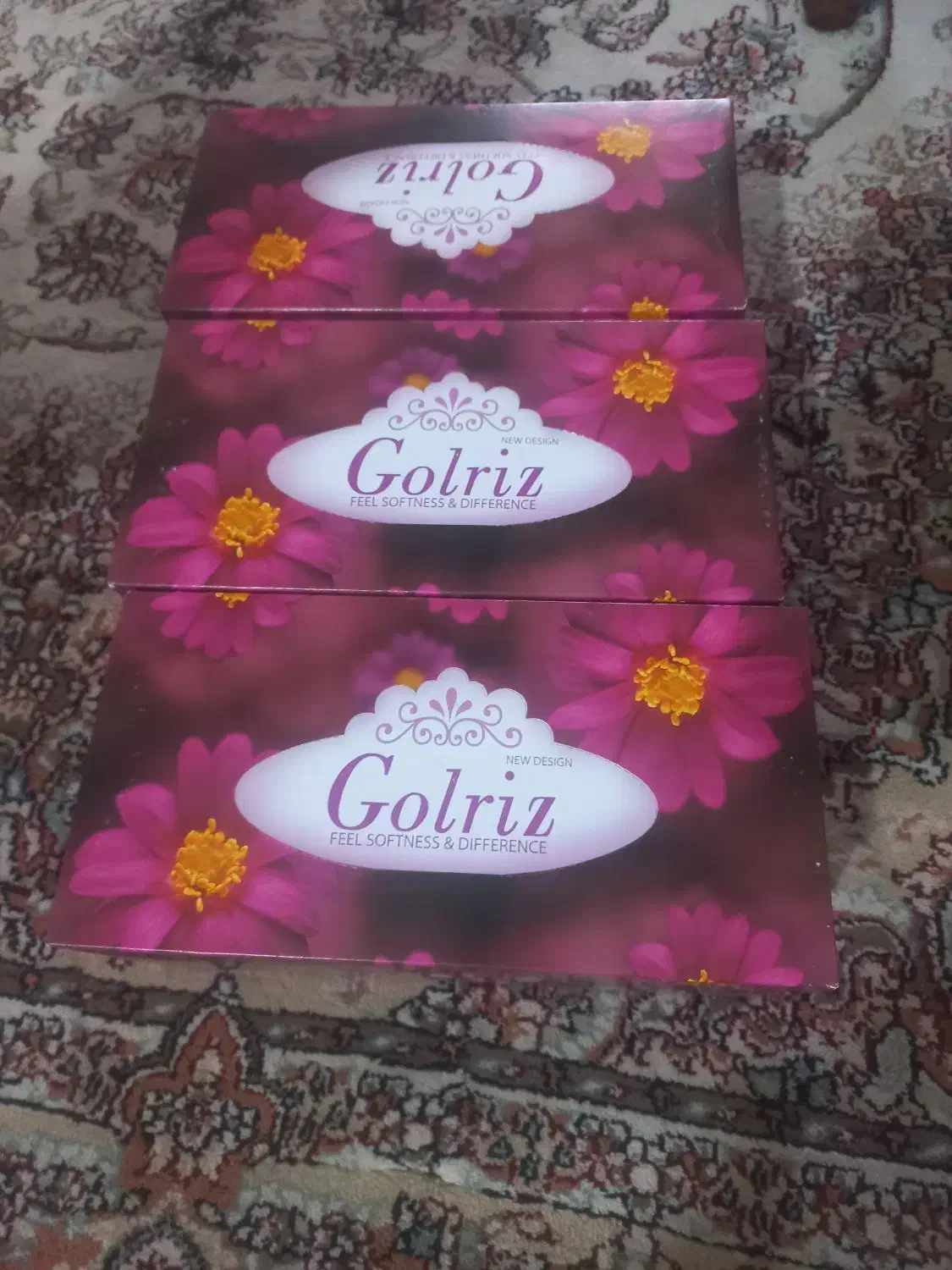 دستمال کاغذی|مواد شوینده و دستمال کاغذی|ارومیه, |دیوار