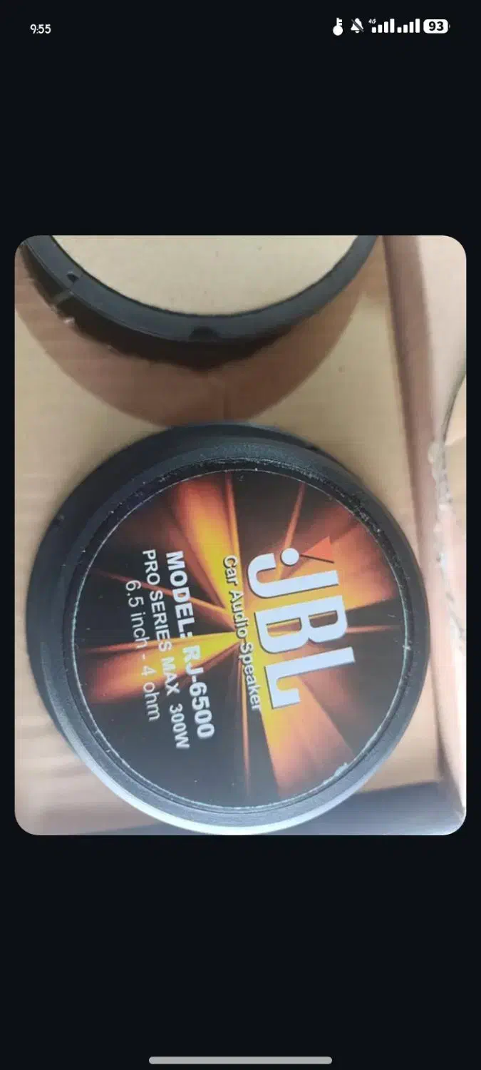 JBLنو|سیستم صوتی خانگی|رفسنجان, |دیوار