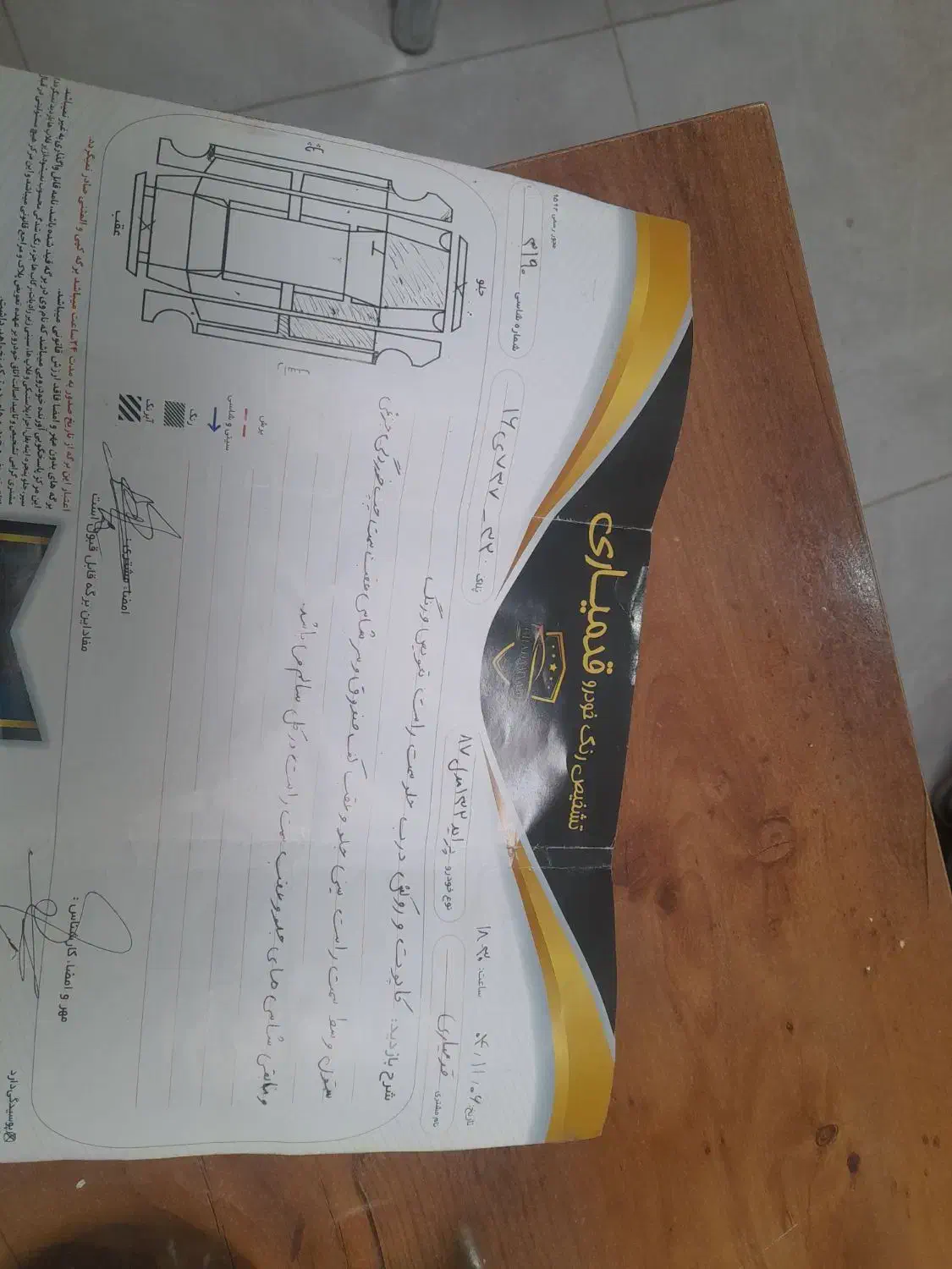 پراید ۱۳۲ سفید|خودرو سواری و وانت|نیشابور, مدرس|دیوار