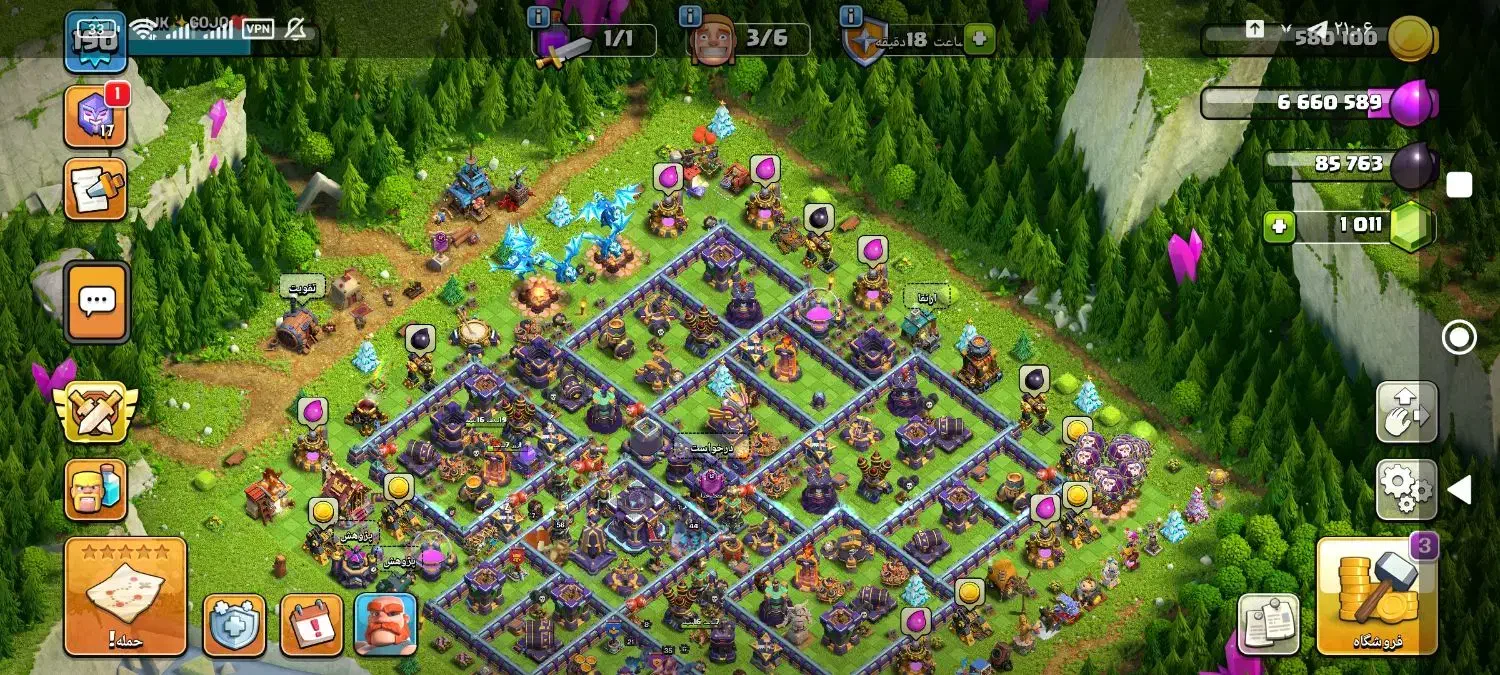 کلش|کنسول، بازی ویدئویی و آنلاین|تهران, امیر بهادر|دیوار