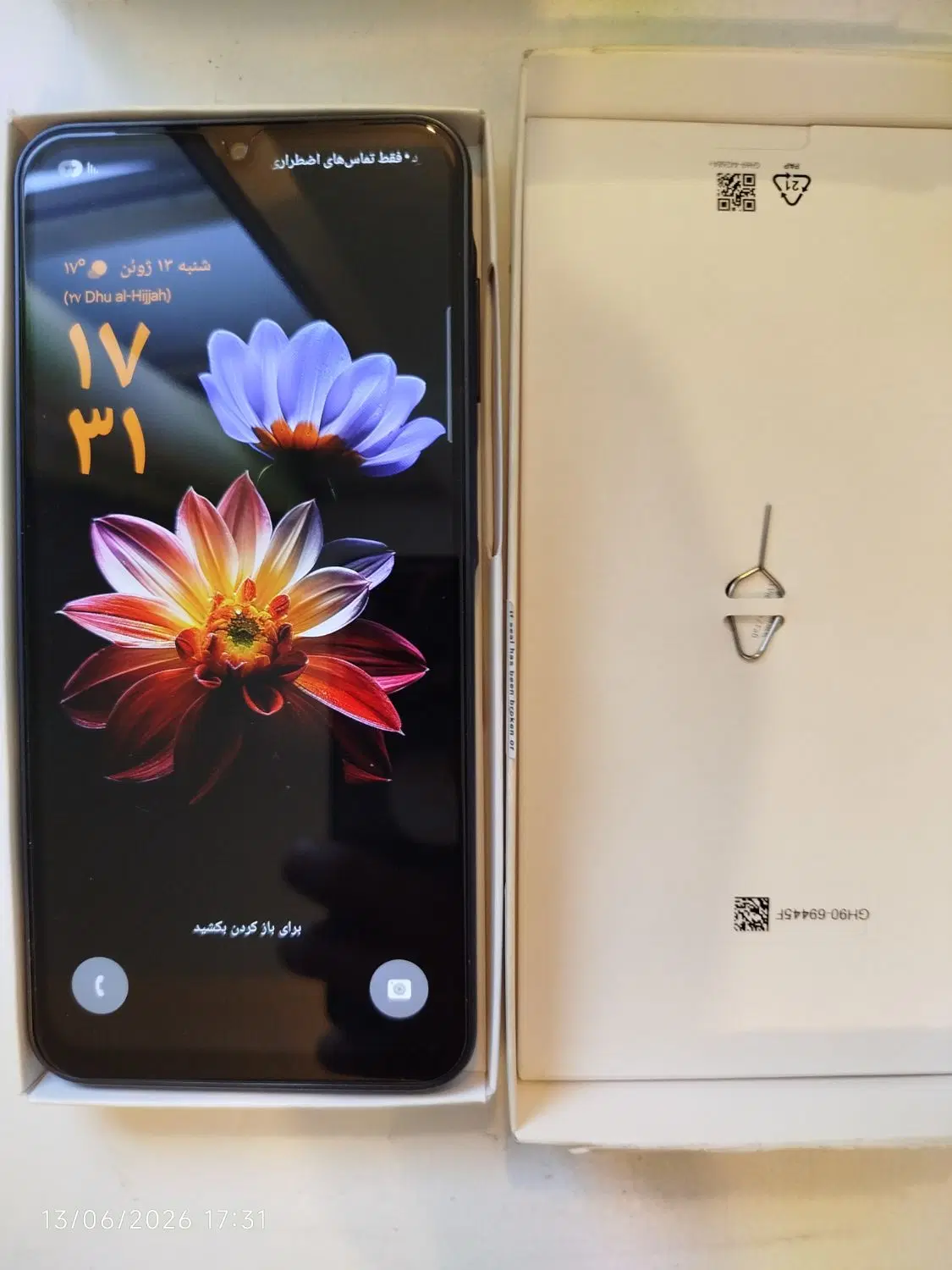 سامسونگ A16 4g 128gig|موبایل|شیراز, آزادگان|دیوار