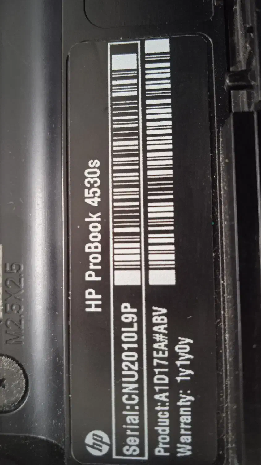 لبتاب hp مدل proBook 4530s (نسل2)|رایانه همراه|ارومیه, |دیوار