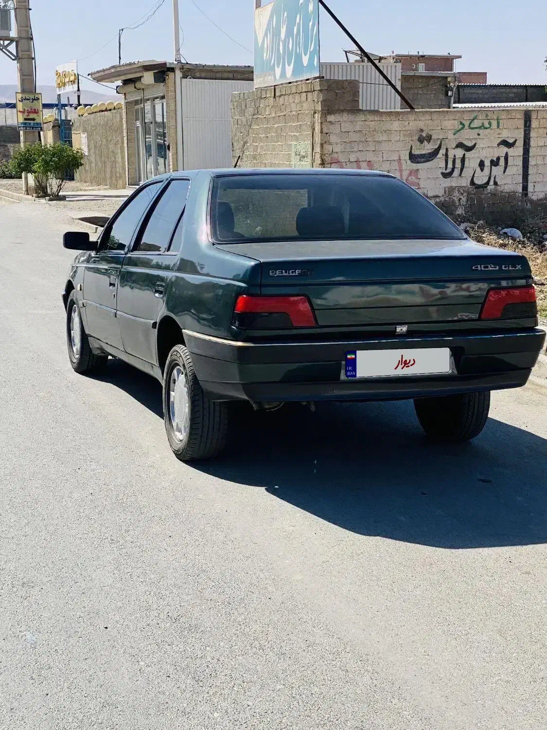 پژو405|خودرو سواری و وانت|بوکان, |دیوار