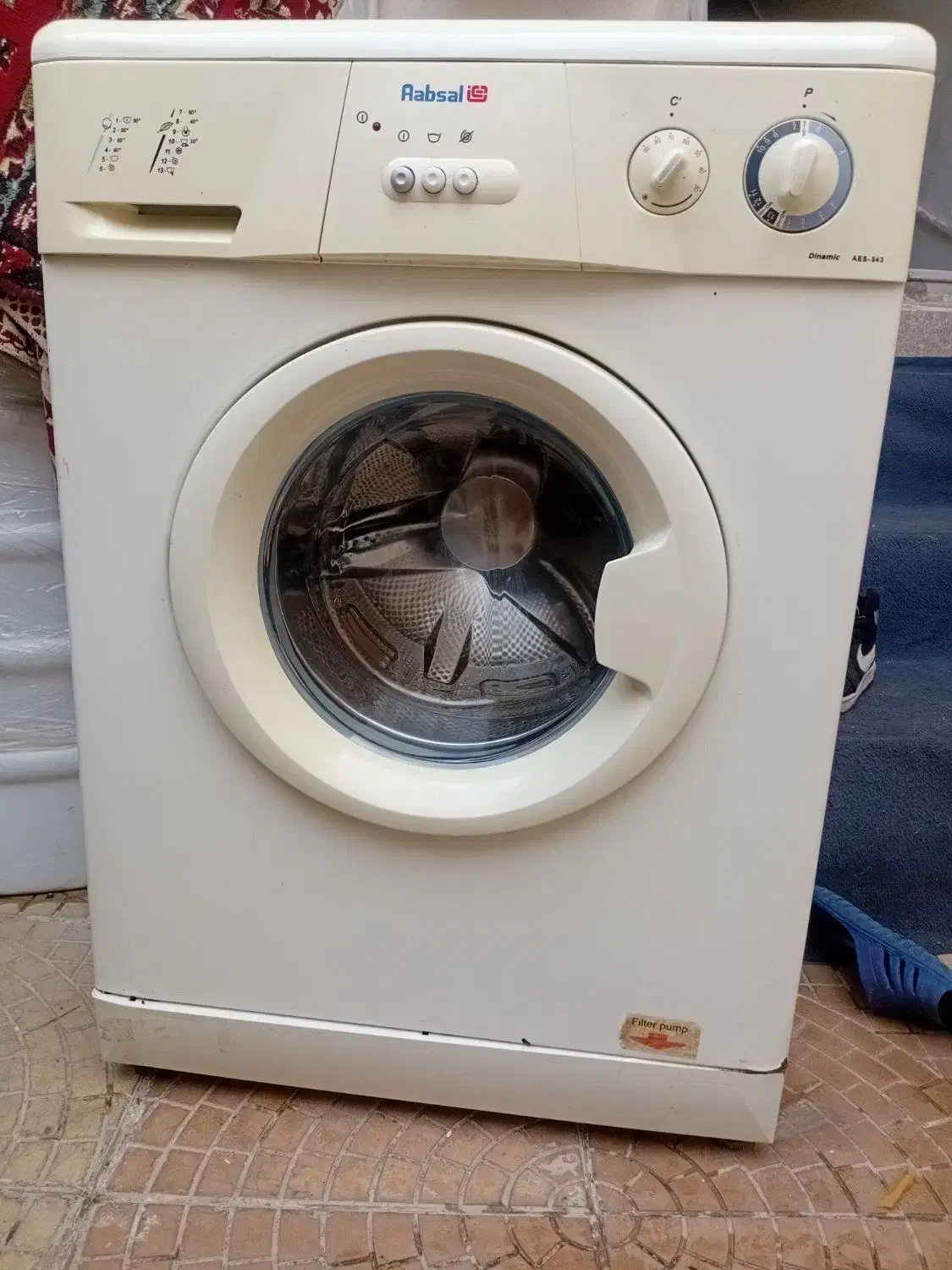 ماشین لباسشویی ابسال|ماشین لباسشویی و خشک‌کن لباس|گرگان, |دیوار