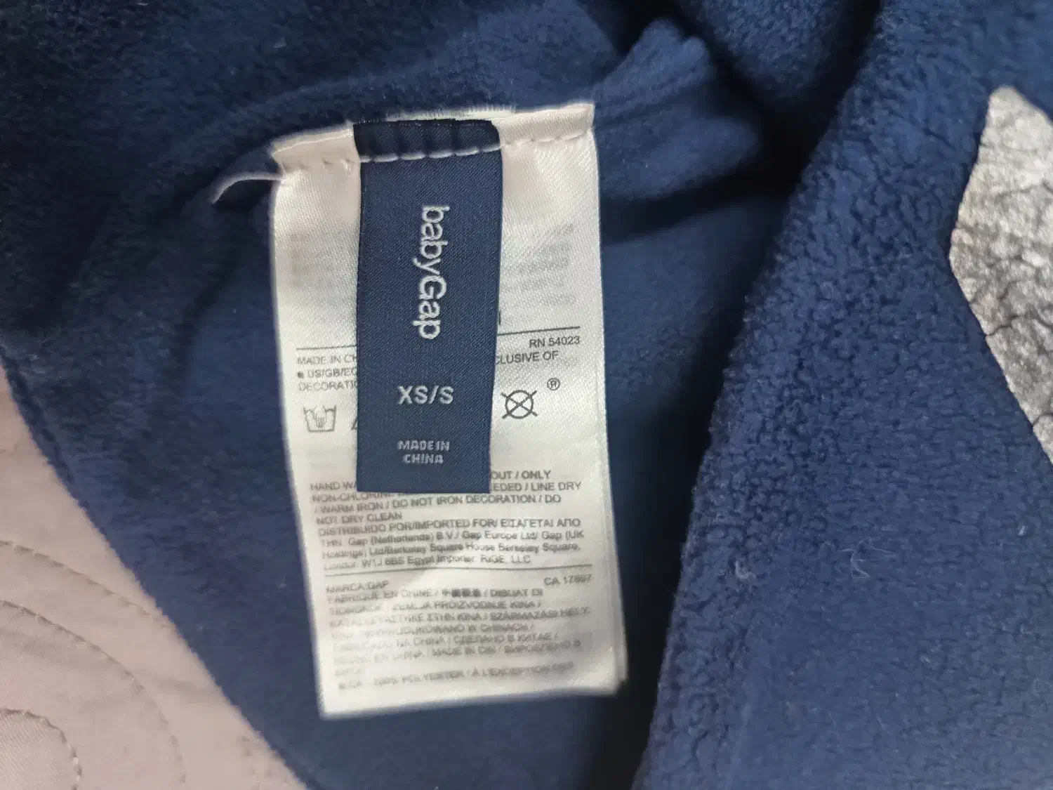 کلاه بچه گانه برند baby gap|کفش و لباس بچه|تهران, امامت|دیوار