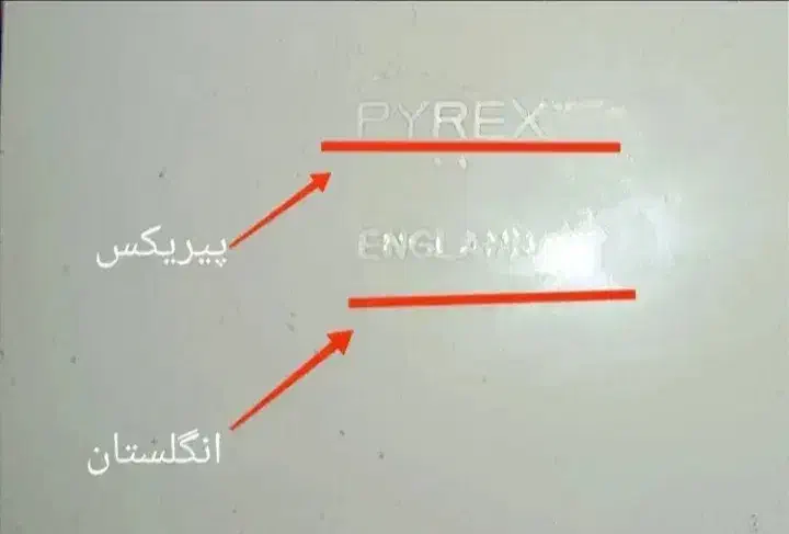 حراج وسایل ضروری باقیمت مناسب|حراج|شاهینشهر, شهرک هشت بهشت|دیوار