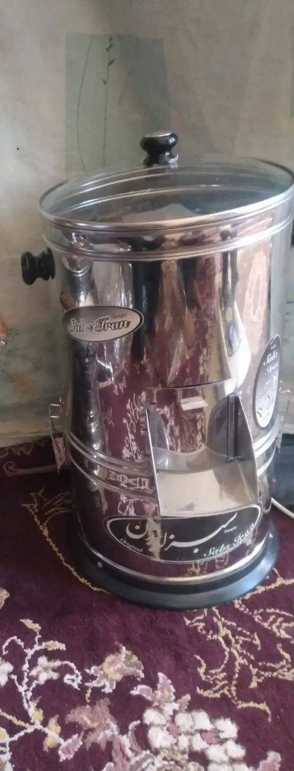 سبزی خورد کن|خردکن، آسیاب، غذاساز|رشتخوار, |دیوار