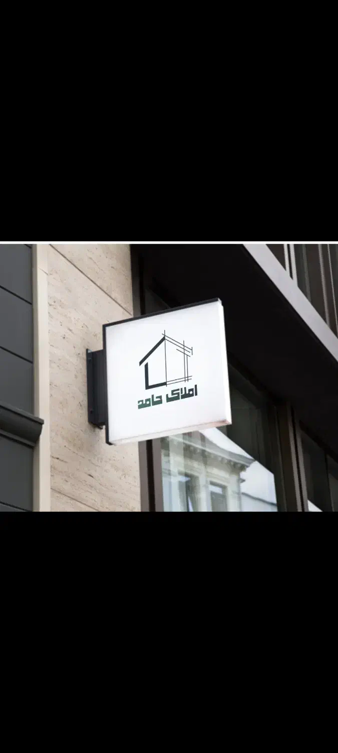 آپارتمان/ خیابان قلعه|پیش‌فروش املاک|زنجان, |دیوار