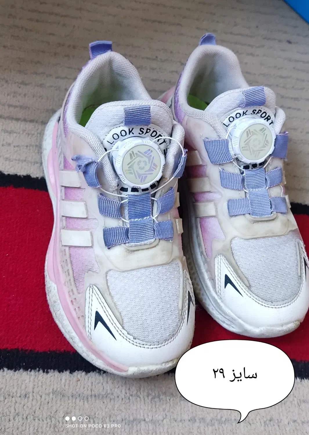 کفش دخترانه|کفش و لباس بچه|هرسین, |دیوار