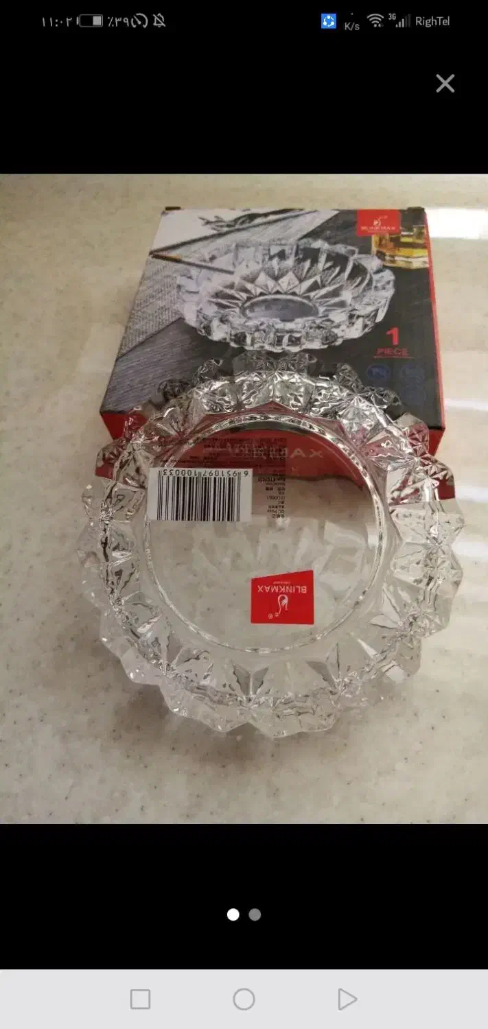 زیر قیمت سه عدد100تومان|کلکسیون و سرگرمی|اسلام‌شهر, صادقیه|دیوار