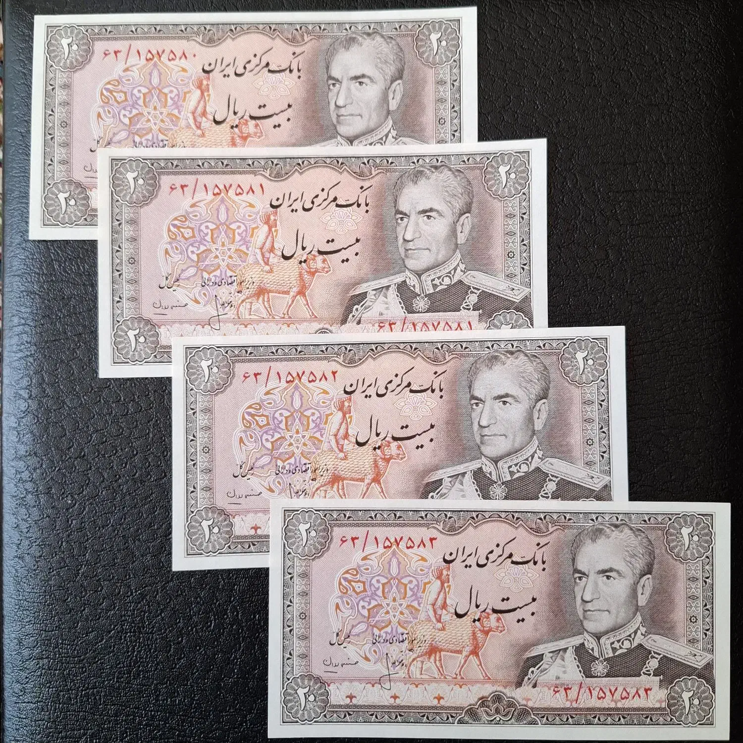 سکه و اسکناس دوره شاهنشاهی عتیقه|کلکسیون سکه، تمبر، اسکناس|رفسنجان, |دیوار