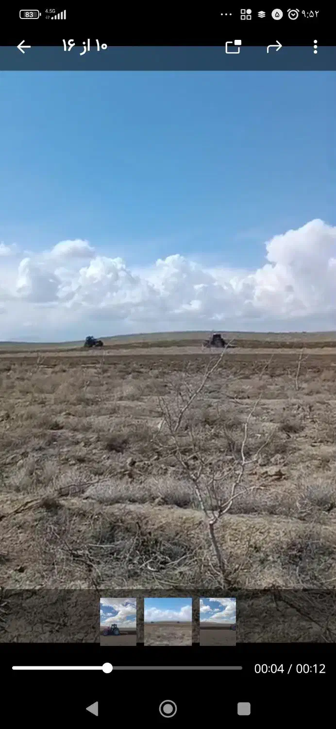 اجاره زمین کشاورزی در بویین زهرا|اجارهٔ دفتر صنعتی، کشاورزی، تجاری|بوئین زهرا, |دیوار