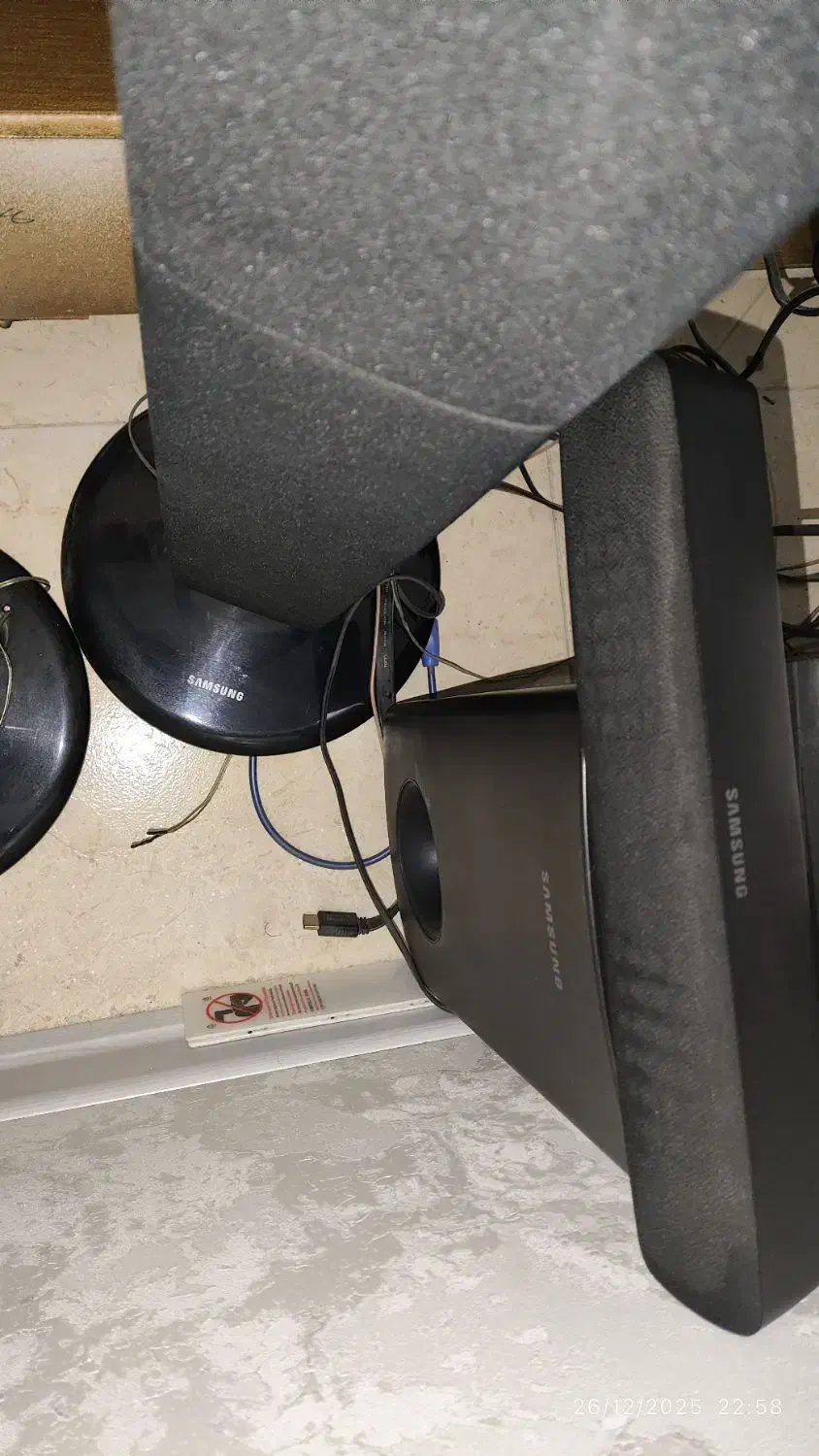 سینمای خانواده|سیستم صوتی خانگی|اصفهان, کشاورزی|دیوار