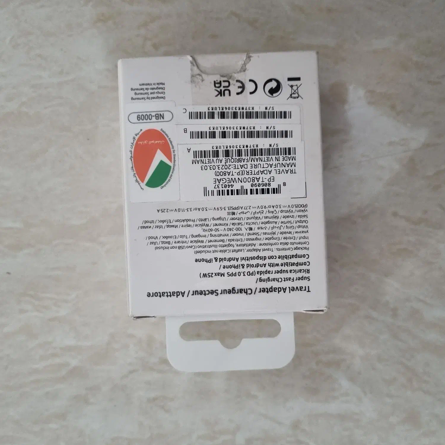 آداپتور اورجینال سامسونگ ۲۵ وات|لوازم جانبی موبایل و تبلت|تهران, سازمان برنامه شمالی|دیوار