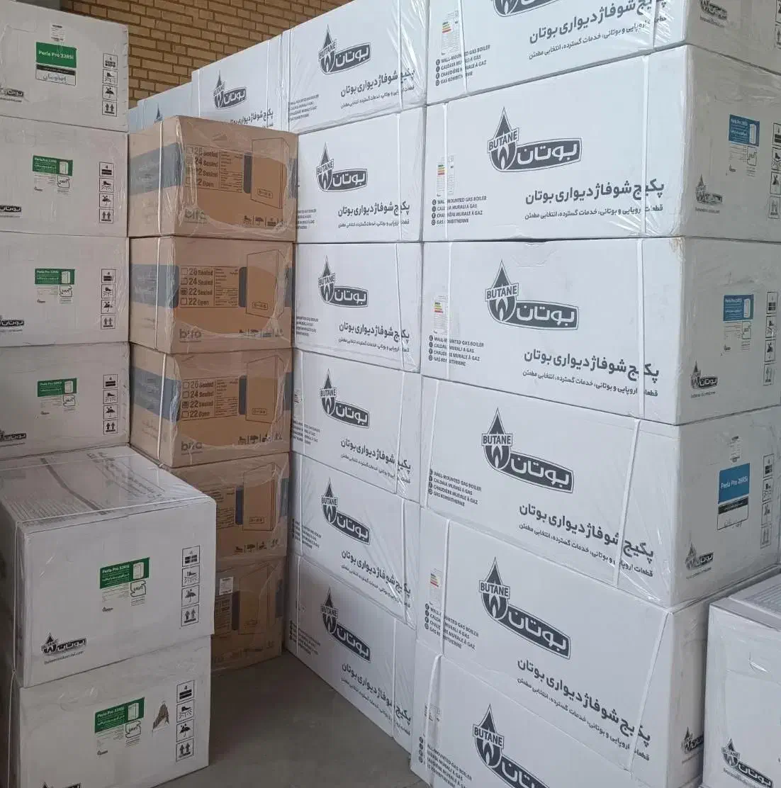 فروش مستقیم پکیج بوتان|آبگرمکن، پکیج، شوفاژ|شاهین‌شهر, ۹ دی|دیوار