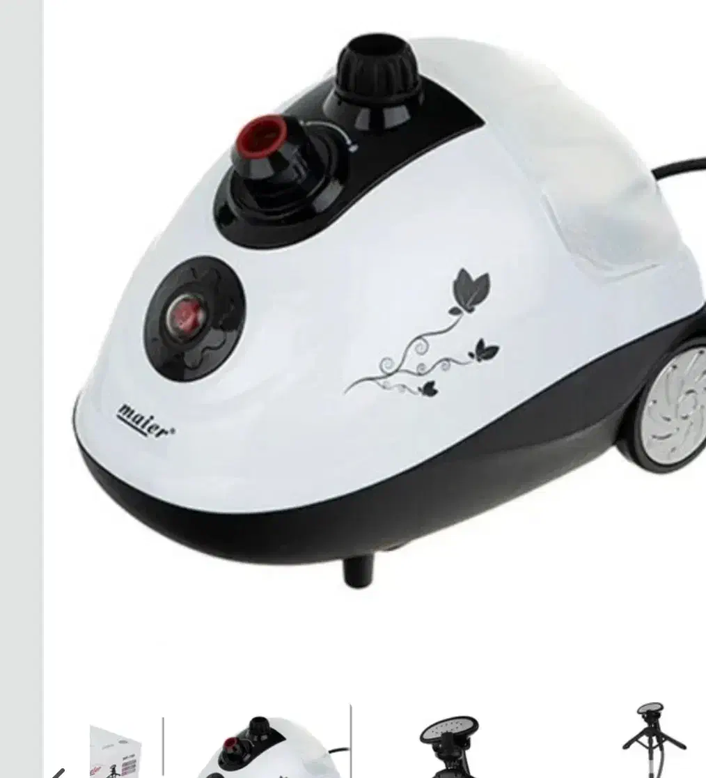 اتو بخار ایستاده مایر|اتو و لوازم اتو|دوگنبدان, |دیوار