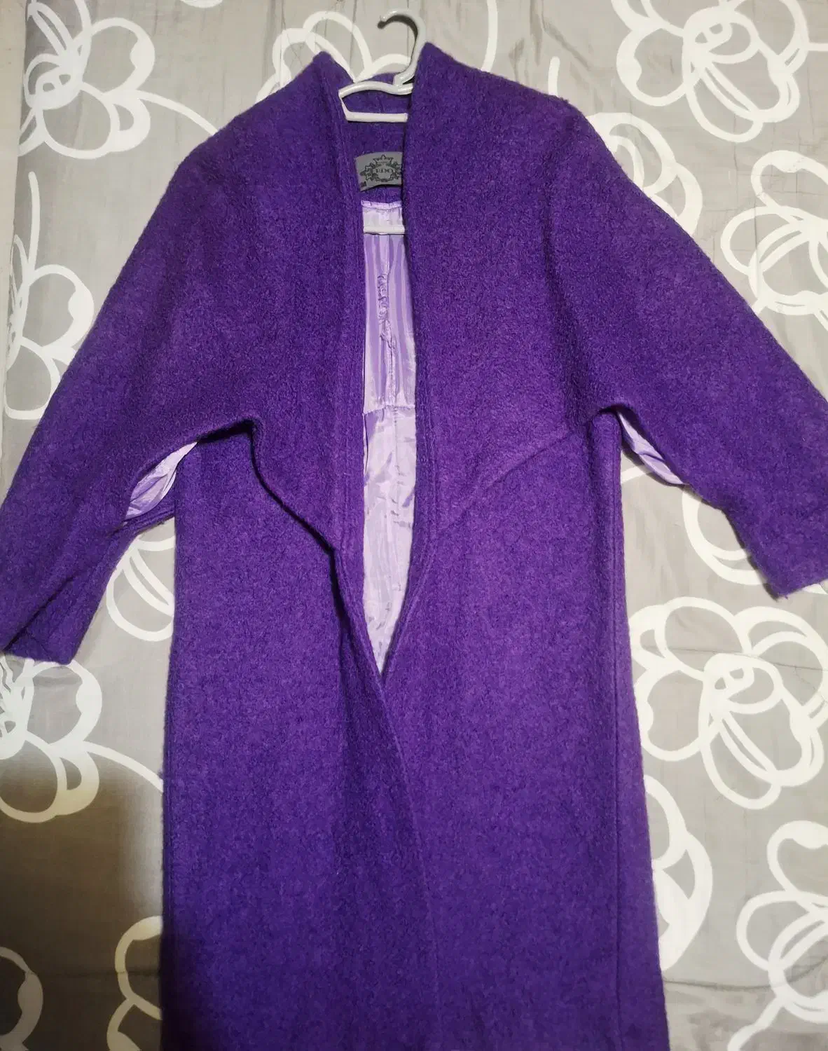 لباس|لباس|کرج, عظیمیه|دیوار