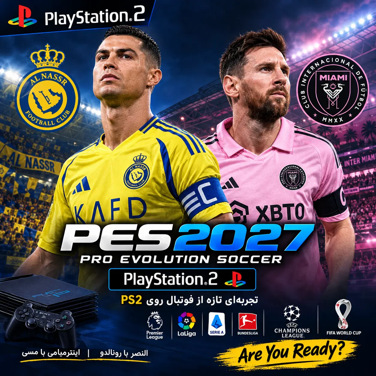 بازی فوتبال پلیاستیشن ۲ efootball PES 2027 ps2|کنسول، بازی ویدئویی و آنلاین|تهران, چوب تراش|دیوار