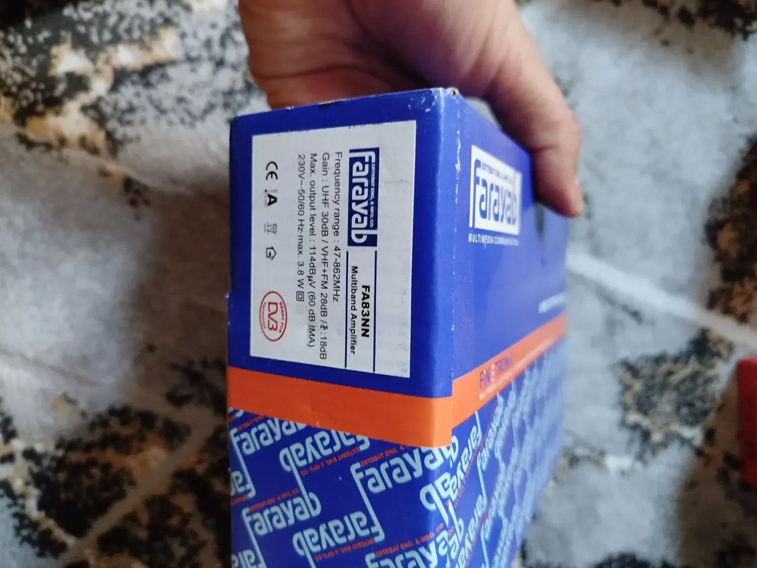 تقویت کننده آنتن مرکزی و دیجیتال فرایاب|صوتی و تصویری|قدس, شهر‌قدس|دیوار