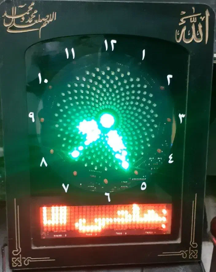 ساعت مسجدی|ساعت دیواری و تزئینی|مشهد, کارمندان دوم|دیوار