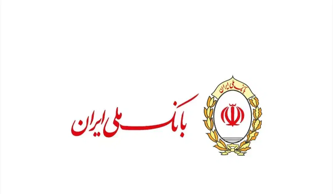 خریداعتبارملی|خدمات مالی، حسابداری، بیمه|گراش, |دیوار