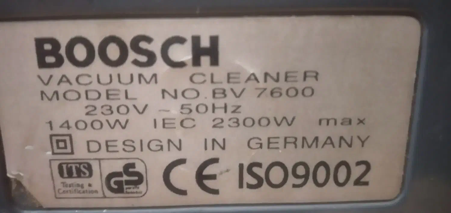 جاروبرقی|جاروبرقی، جارو شارژی، بخارشو|تبریز, |دیوار