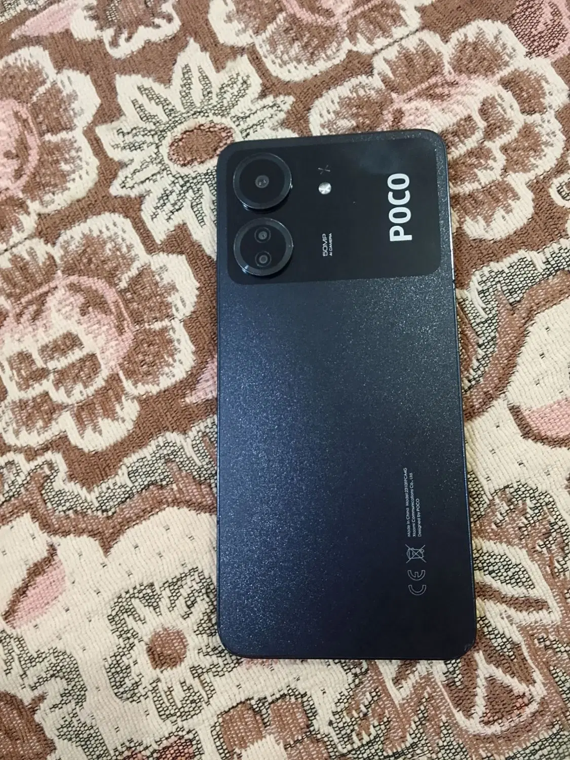poco c65|موبایل|قدس, شهر‌قدس|دیوار