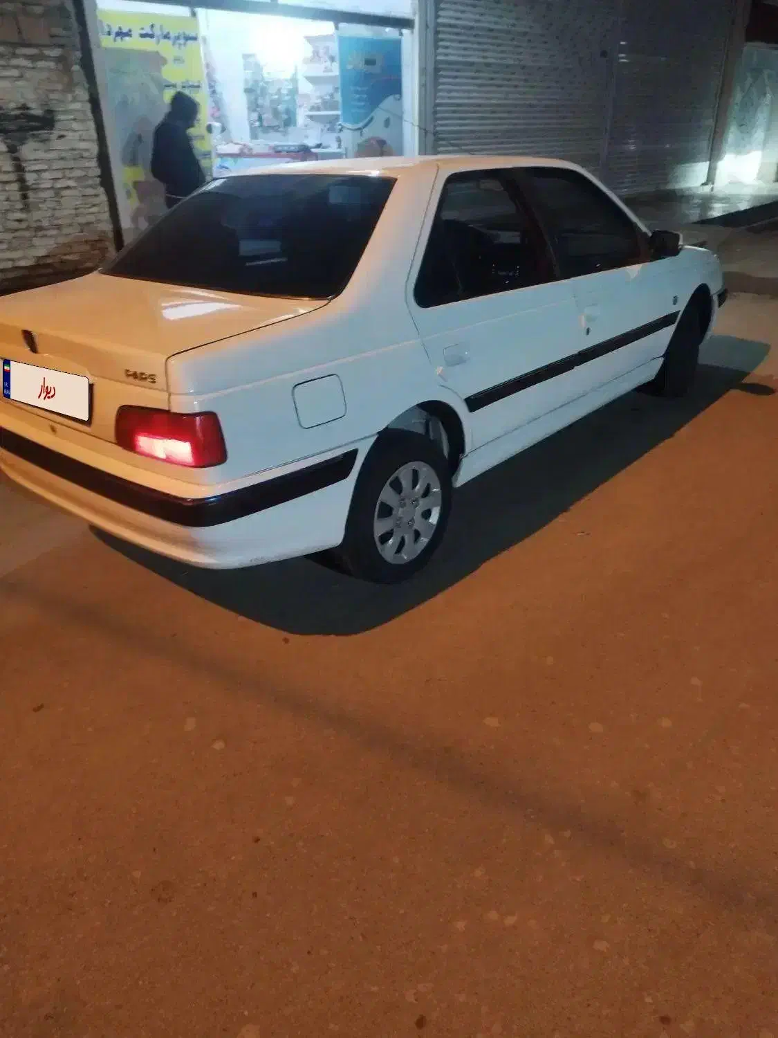 پارس|خودرو سواری و وانت|سبزوار, شرق کال شمالی|دیوار