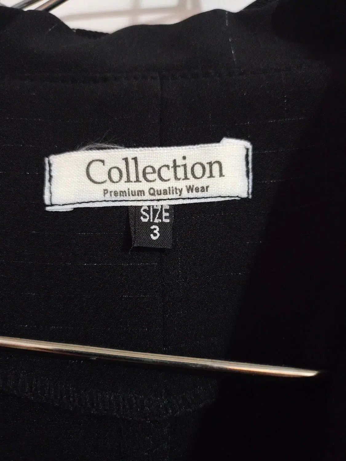 کت دیپلمات|لباس|ایرانشهر, |دیوار