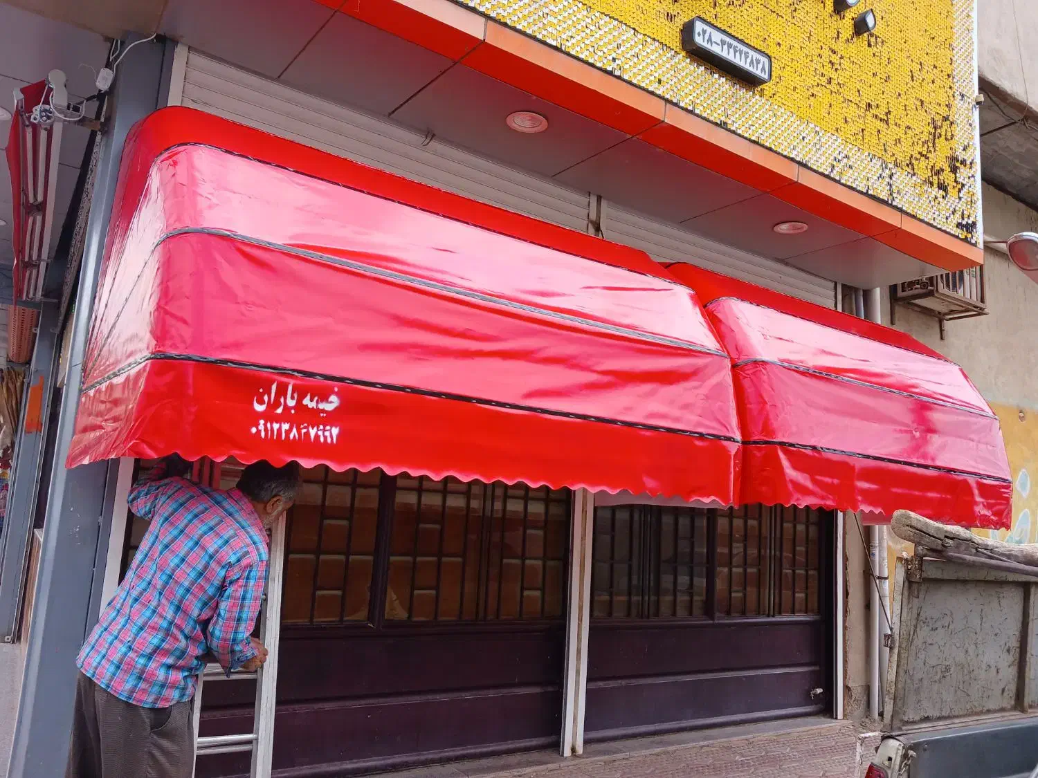 خیمه سایبان باران|فروشگاه و مغازه|قزوین, |دیوار