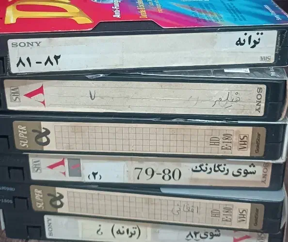 ویدیو ال جی|پخش‌کننده DVD و ویدیو|رشت, امین الضرب|دیوار