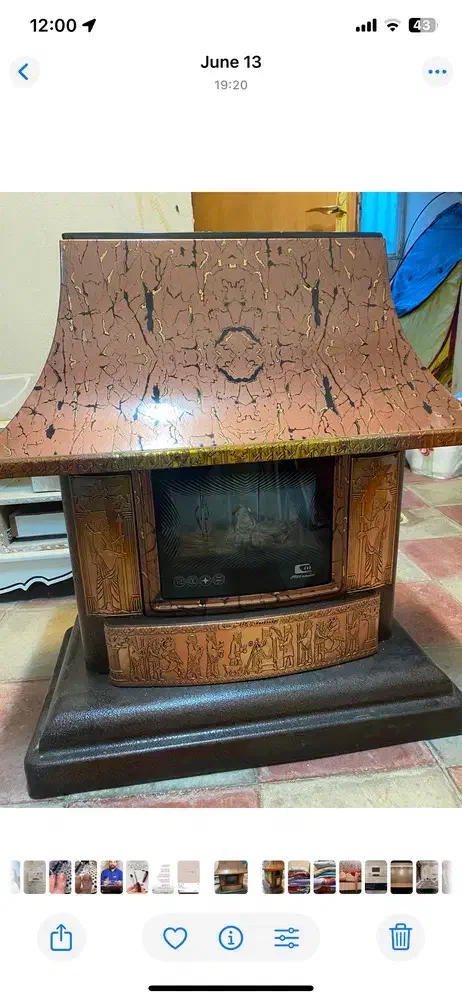 بخاری|بخاری، هیتر، شومینه|اردبیل, |دیوار