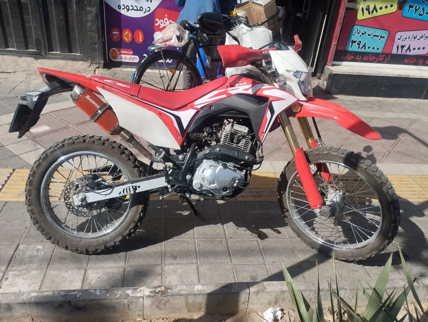 تریل باسل ۲۵۰ توسن|موتورسیکلت|مشهد, ابوذر|دیوار