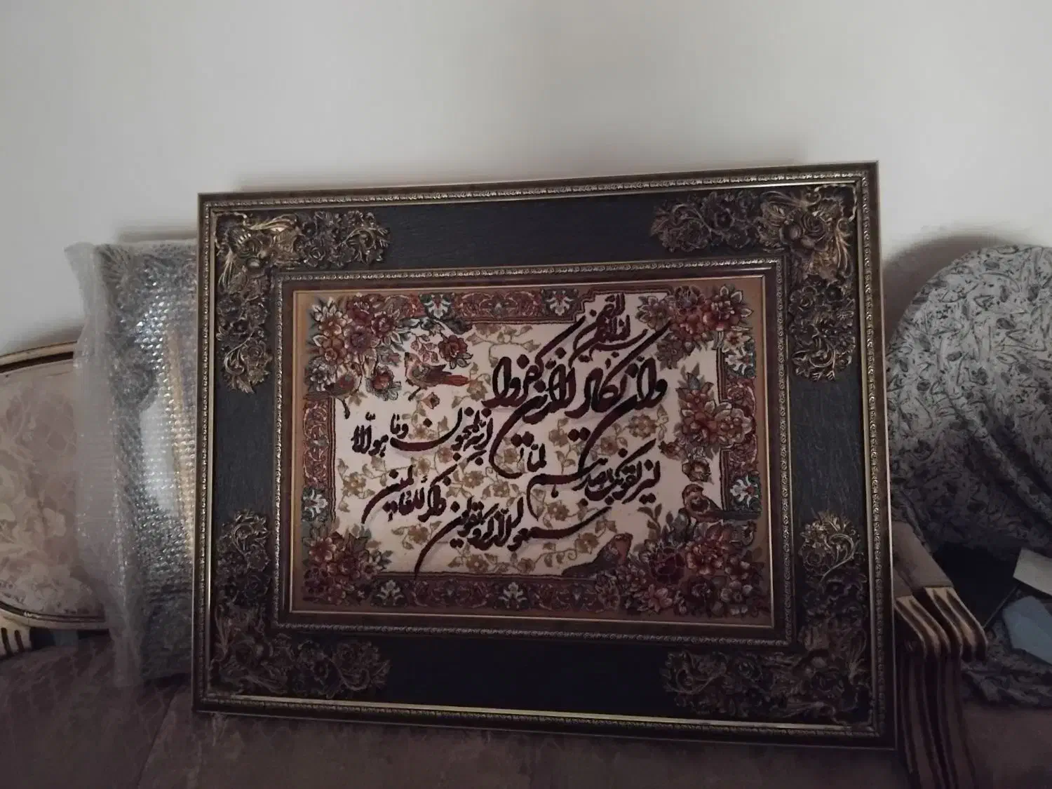 تابلو فرش وان یکاد برجسته|تابلو فرش|تهران, لویزان|دیوار