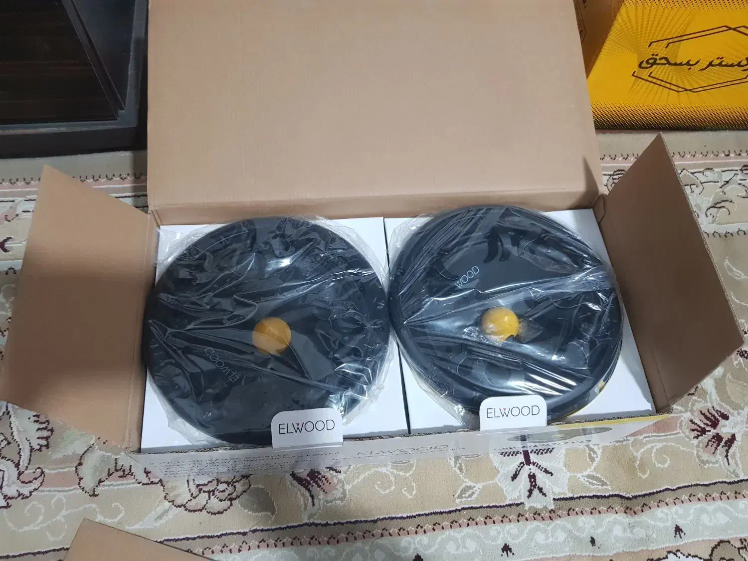 میدرنج و فدرال|صوتی و تصویری|شاهین‌شهر, سعدی جنوبی|دیوار