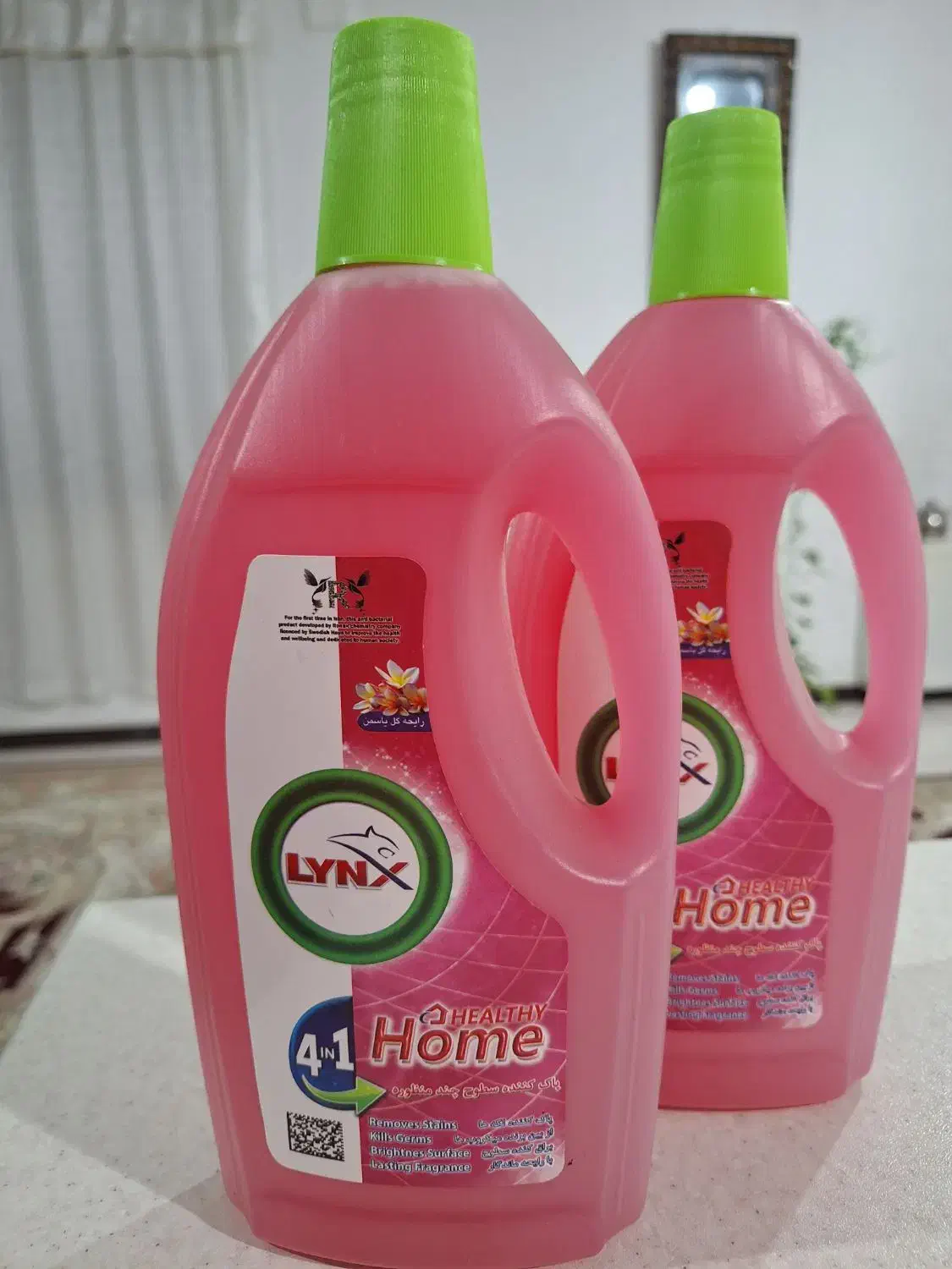 وایتکس بدون بووگیاهی|مواد شوینده و دستمال کاغذی|ملارد, |دیوار