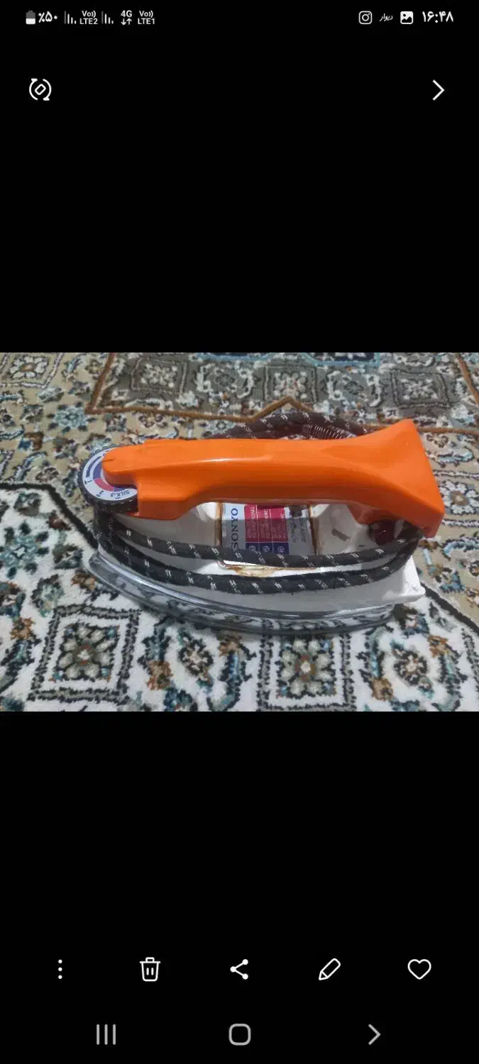 اتو قدیمی مارک SONYO|اتو و لوازم اتو|برخوار, |دیوار