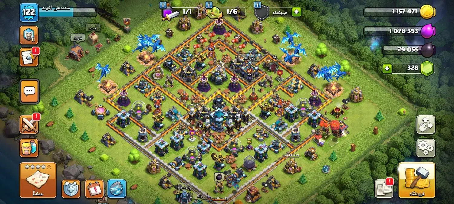 اکانت کلش|کنسول، بازی ویدئویی و آنلاین|گلی داغ, |دیوار