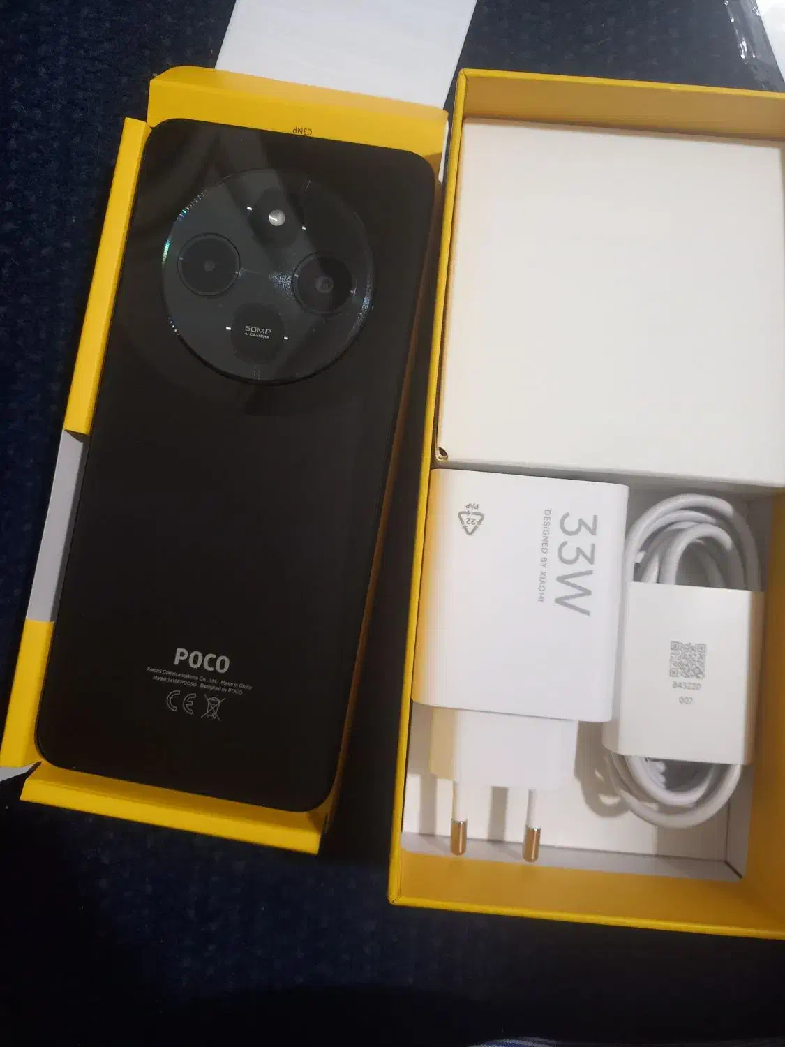 گوشی شیامی c 75 نو استفاده نشده|موبایل|تهران, زعفرانیه|دیوار