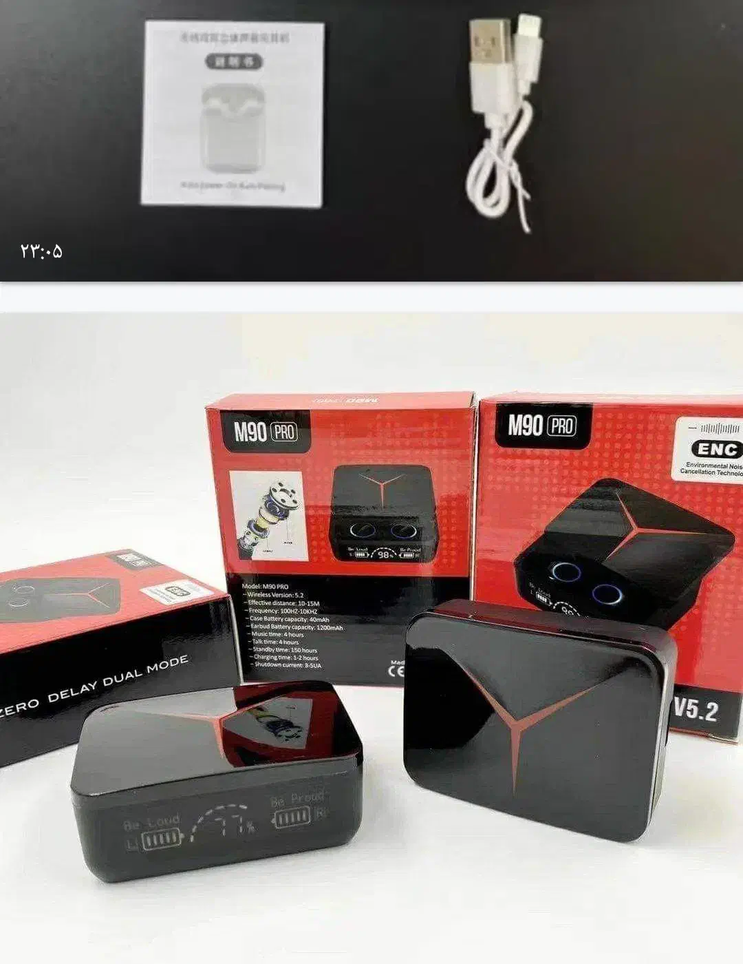 ایرپاد|لوازم جانبی موبایل و تبلت|داراب, |دیوار