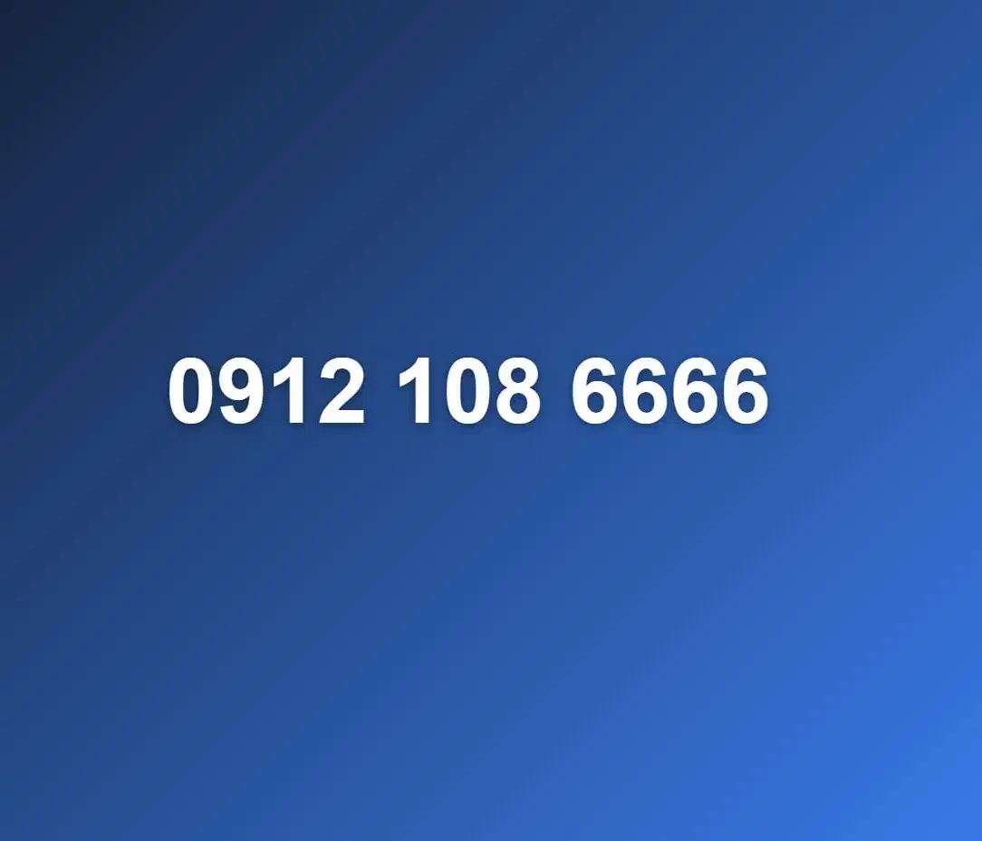 0912-108-6666|سیمکارت|تهران, پاسداران|دیوار