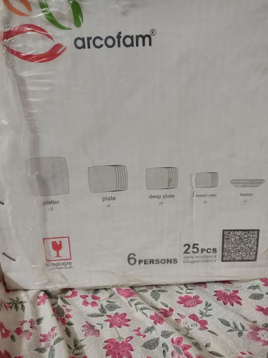 فروش جهیزیه مناسب عروس همگی پلمپ|ظروف سرو و پذیرایی|سبزوار, هویزه|دیوار